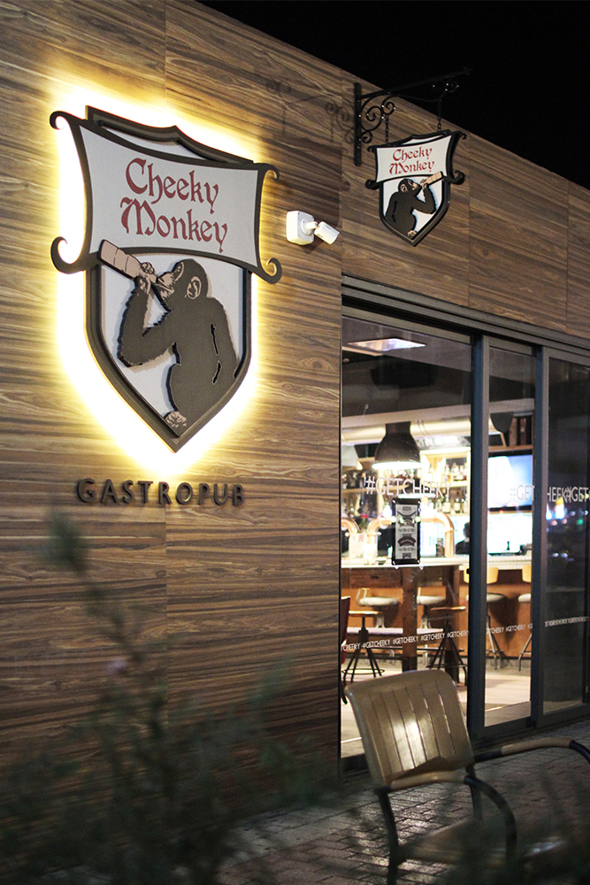 cheeky_monkey_ravintola
